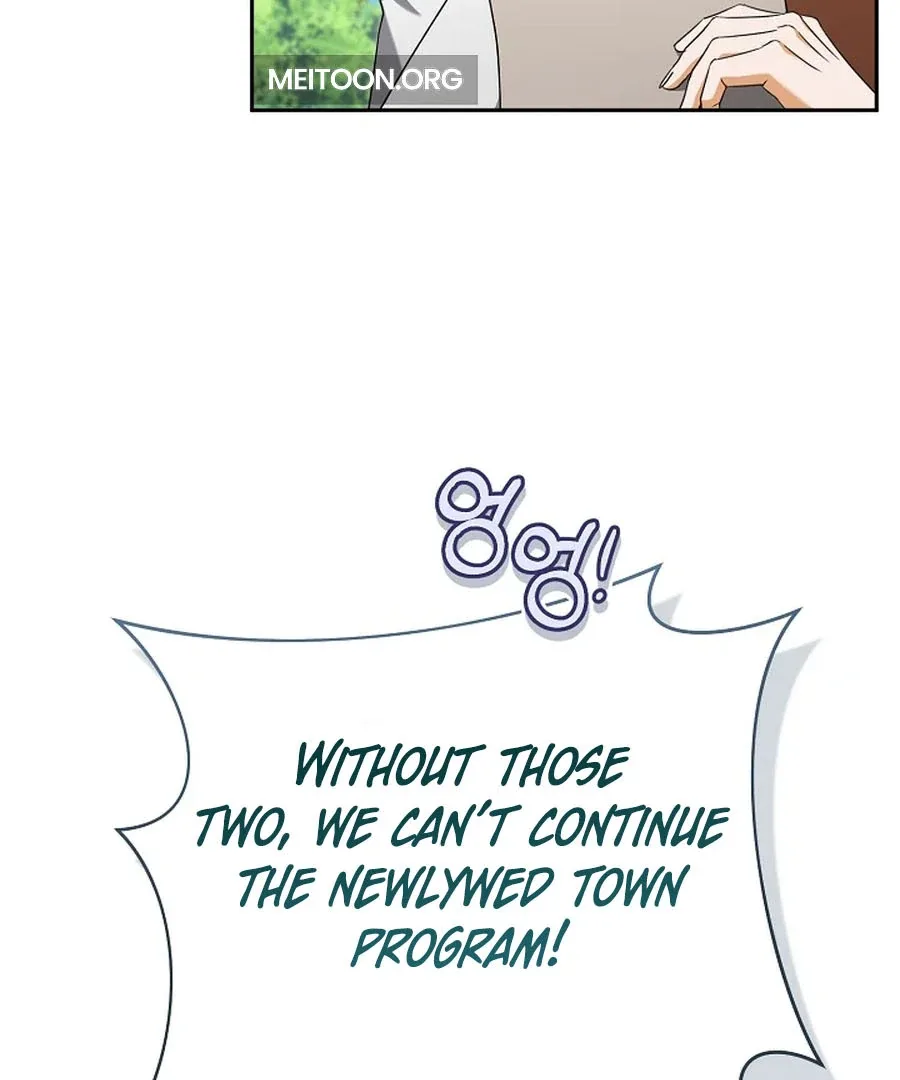 My Dream is to Get My Own House Chapter 34 page 10