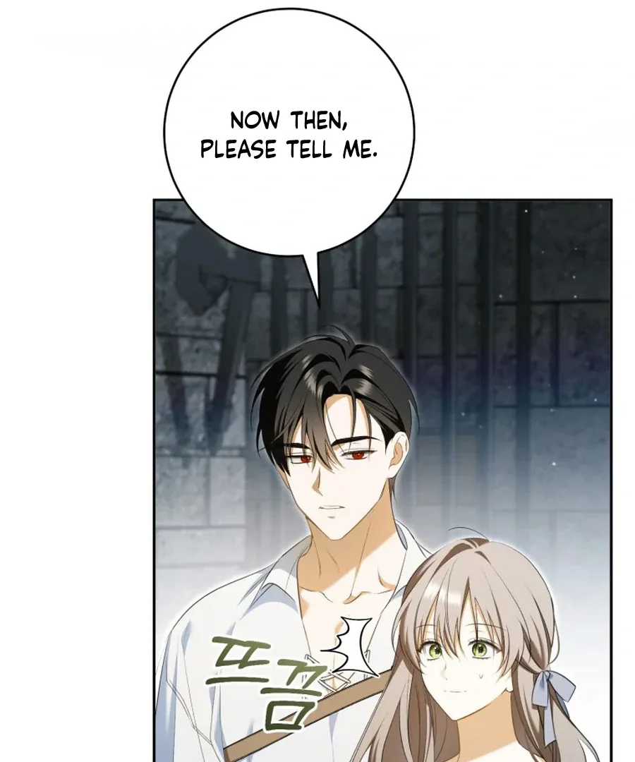 My Dream is to Get My Own House Chapter 32 page 43