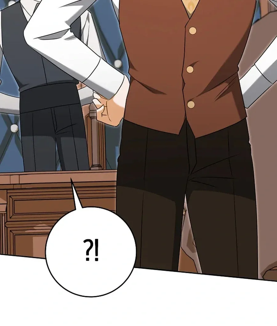 My Dream is to Get My Own House Chapter 34 page 15