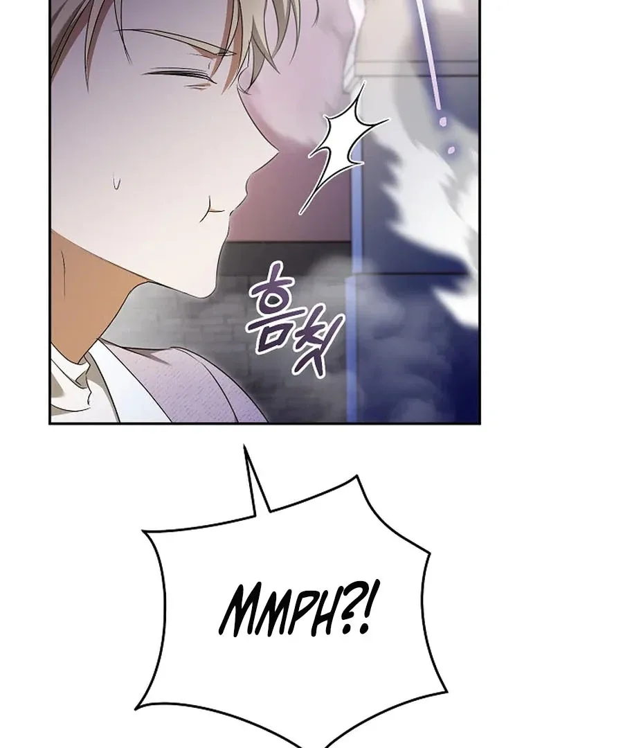 My Dream is to Get My Own House Chapter 34 page 68