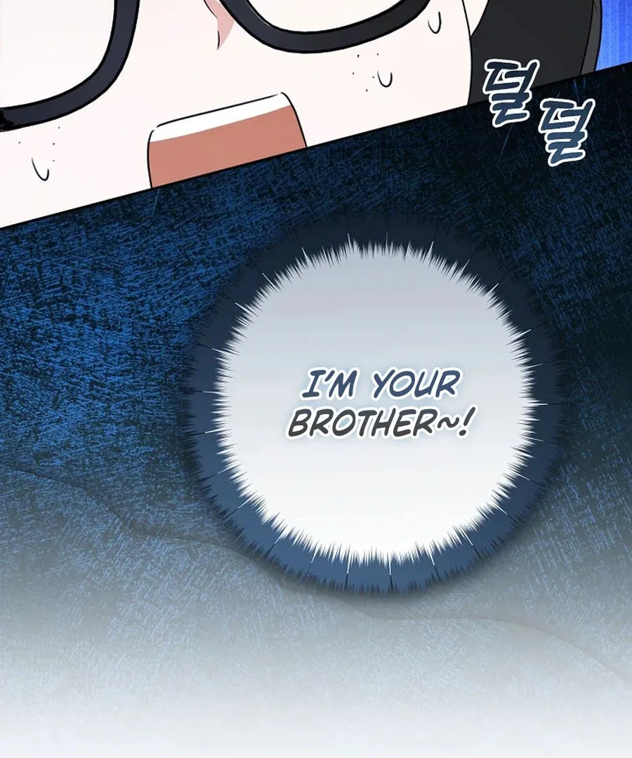My Dream is to Get My Own House Chapter 34 page 46
