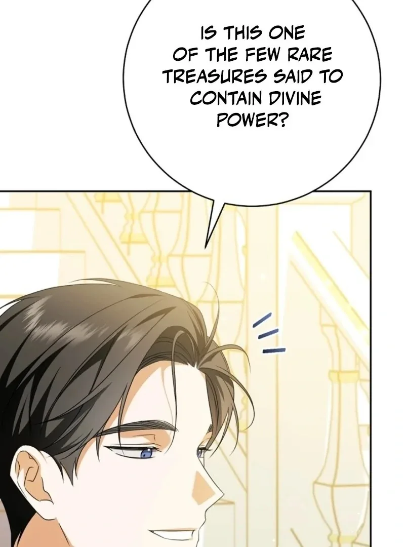 My Dream is to Get My Own House Chapter 36 page 74