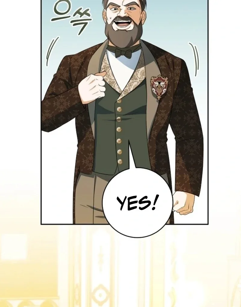 My Dream is to Get My Own House Chapter 36 page 70