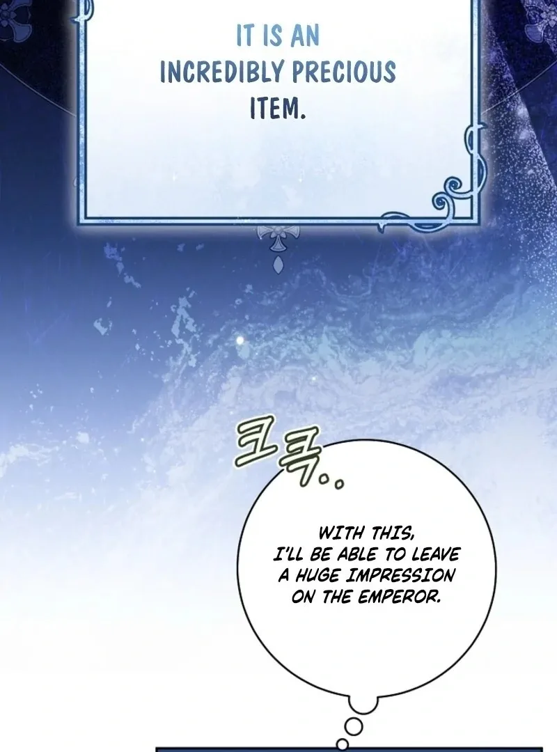 My Dream is to Get My Own House Chapter 36 page 40