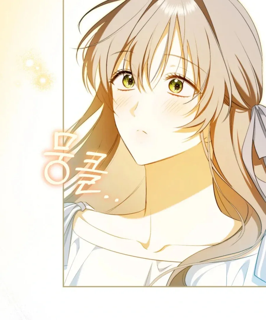 My Dream is to Get My Own House Chapter 32 page 52