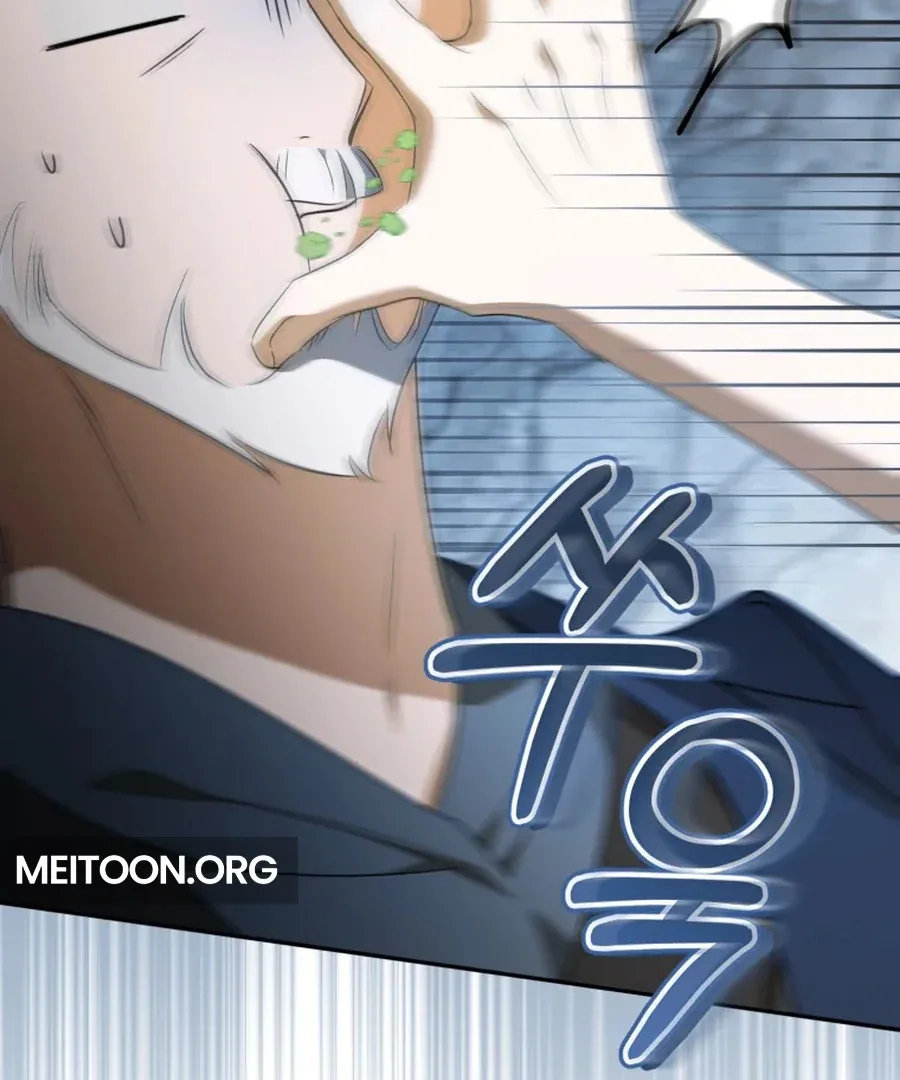 My Dream is to Get My Own House Chapter 31 page 39