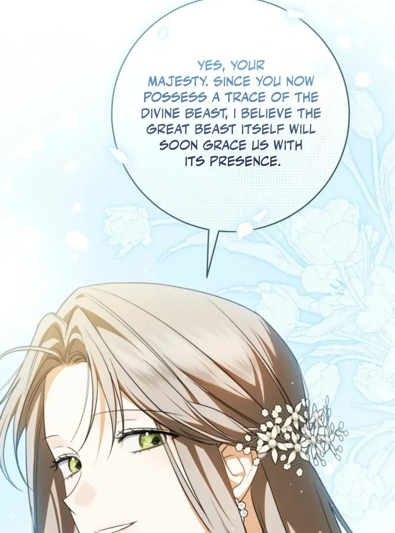 My Dream is to Get My Own House Chapter 37 page 16