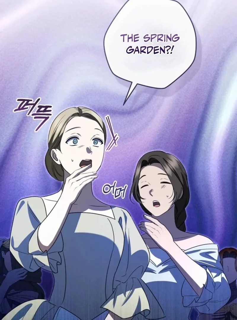 My Dream is to Get My Own House Chapter 37 page 107