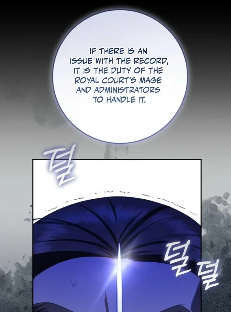 My Dream is to Get My Own House Chapter 38 page 19