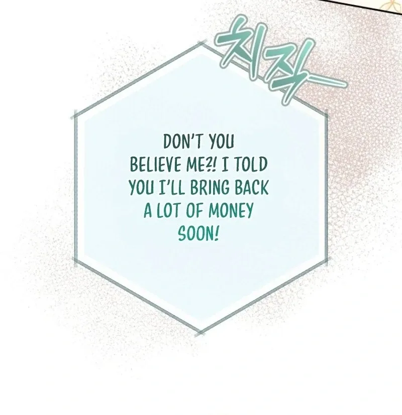 My Dream is to Get My Own House Chapter 37 page 84