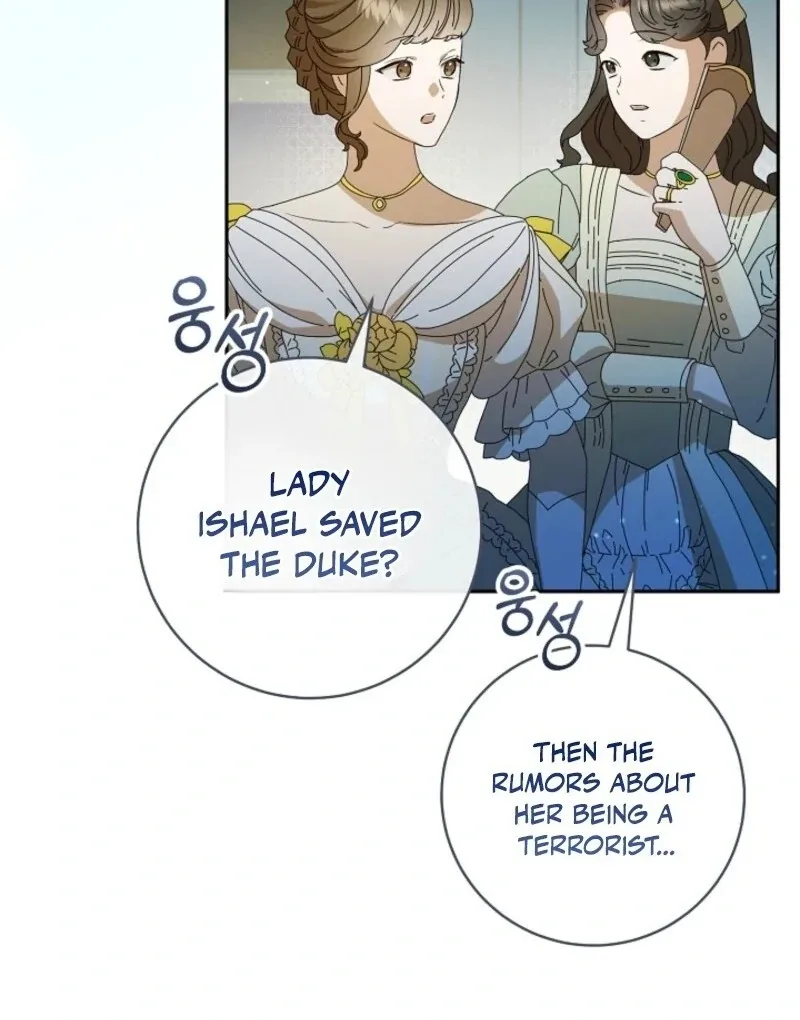 My Dream is to Get My Own House Chapter 37 page 69