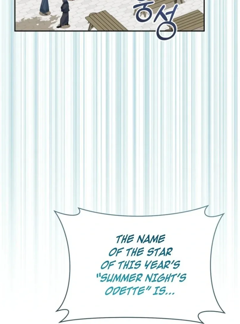 My Dream is to Get My Own House Chapter 38 page 80