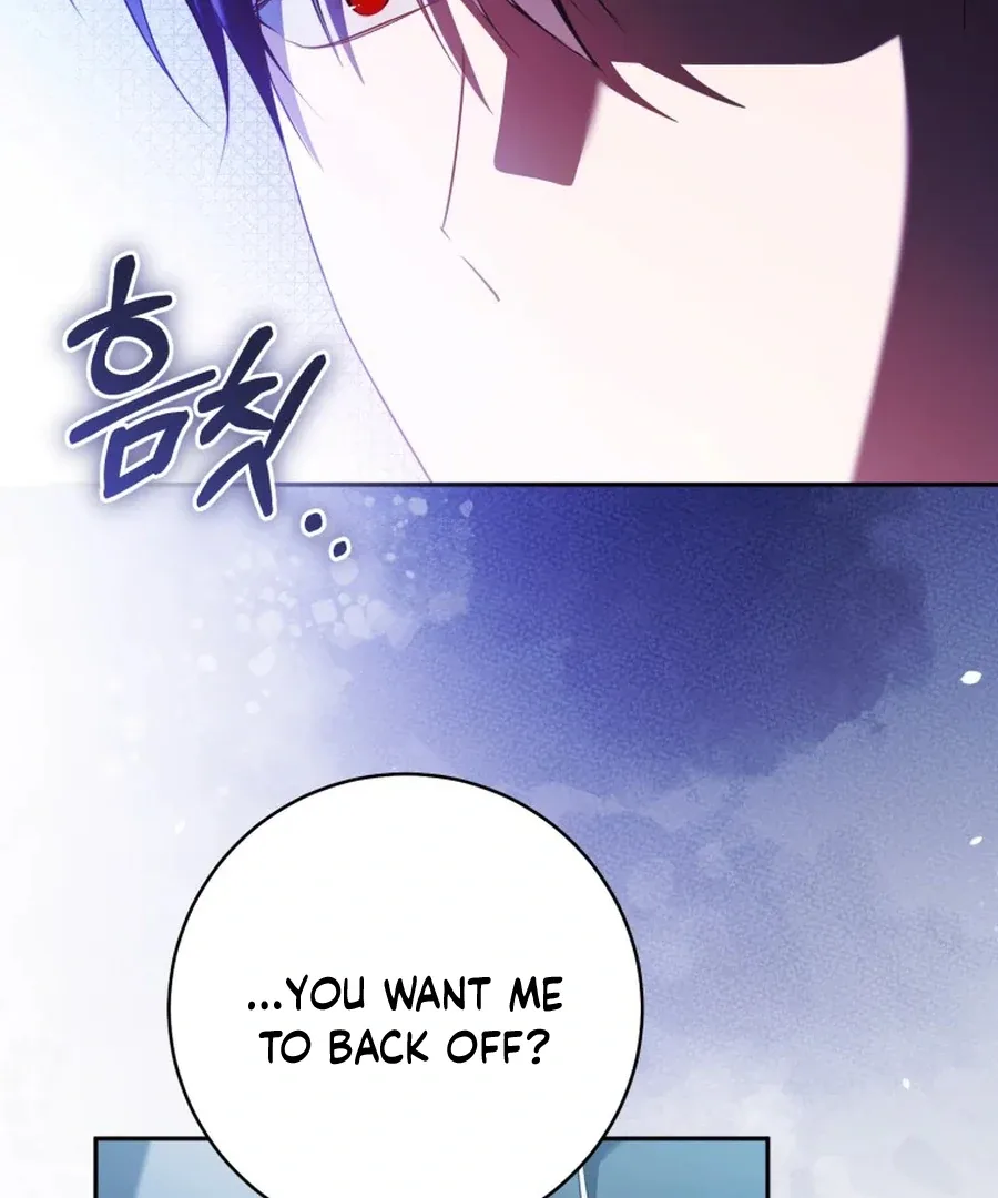 My Dream is to Get My Own House Chapter 32 page 96