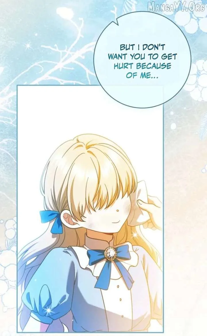 My Dream is to Get My Own House Chapter 40 page 19