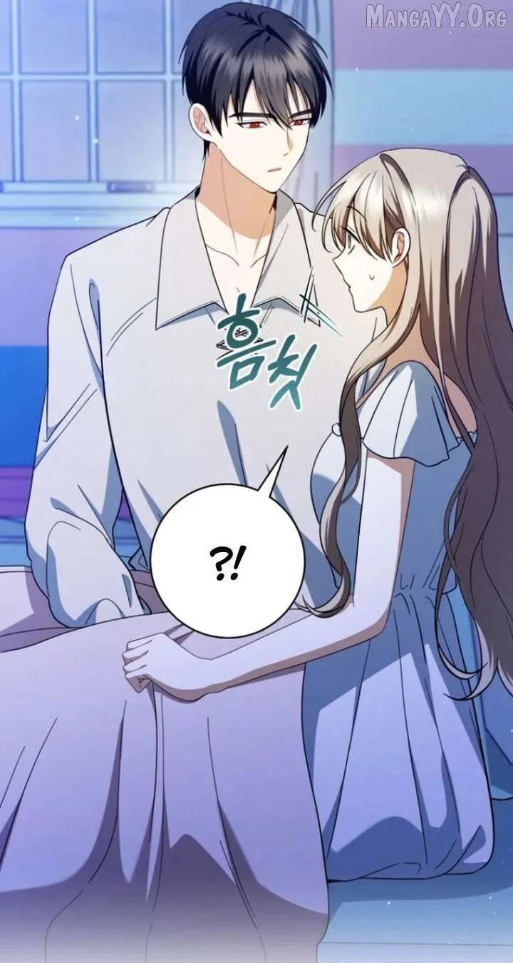 My Dream is to Get My Own House Chapter 40 page 27