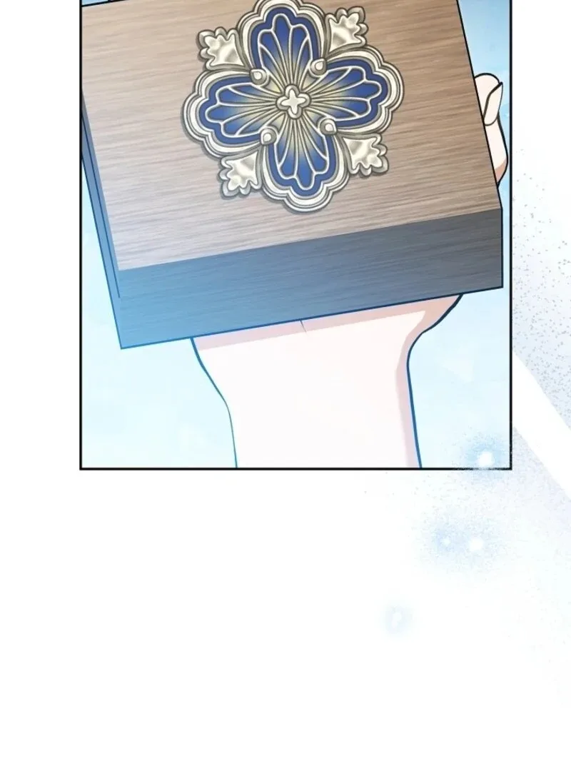 My Dream is to Get My Own House Chapter 35 page 44