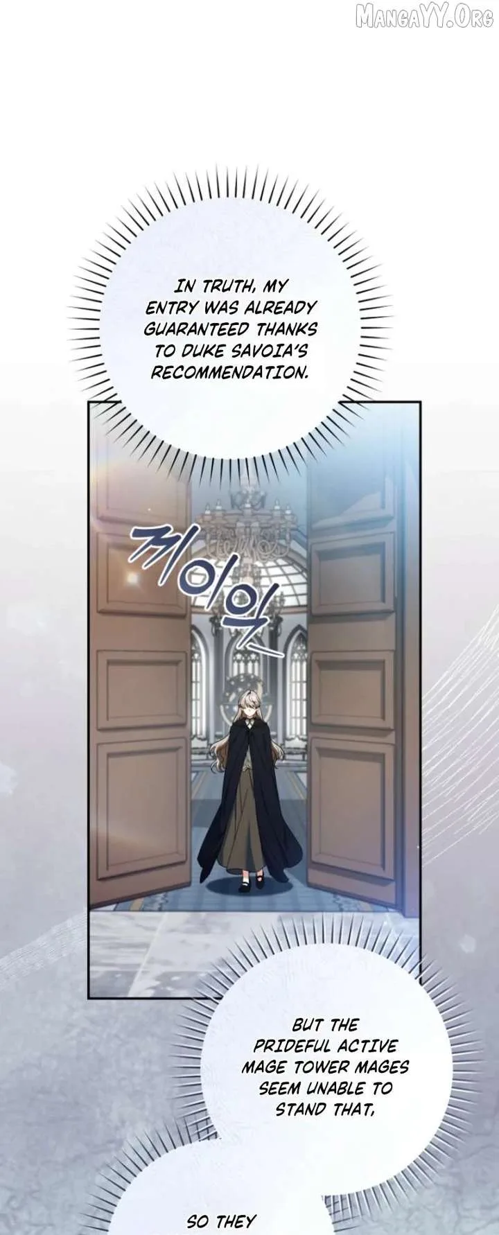 My Dream is to Get My Own House Chapter 41 page 43