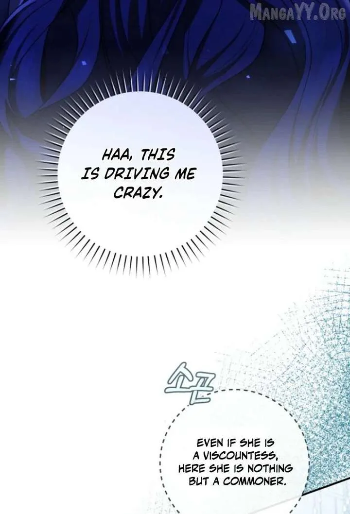My Dream is to Get My Own House Chapter 41 page 47