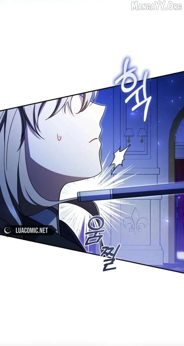 My Dream is to Get My Own House Chapter 41 page 83