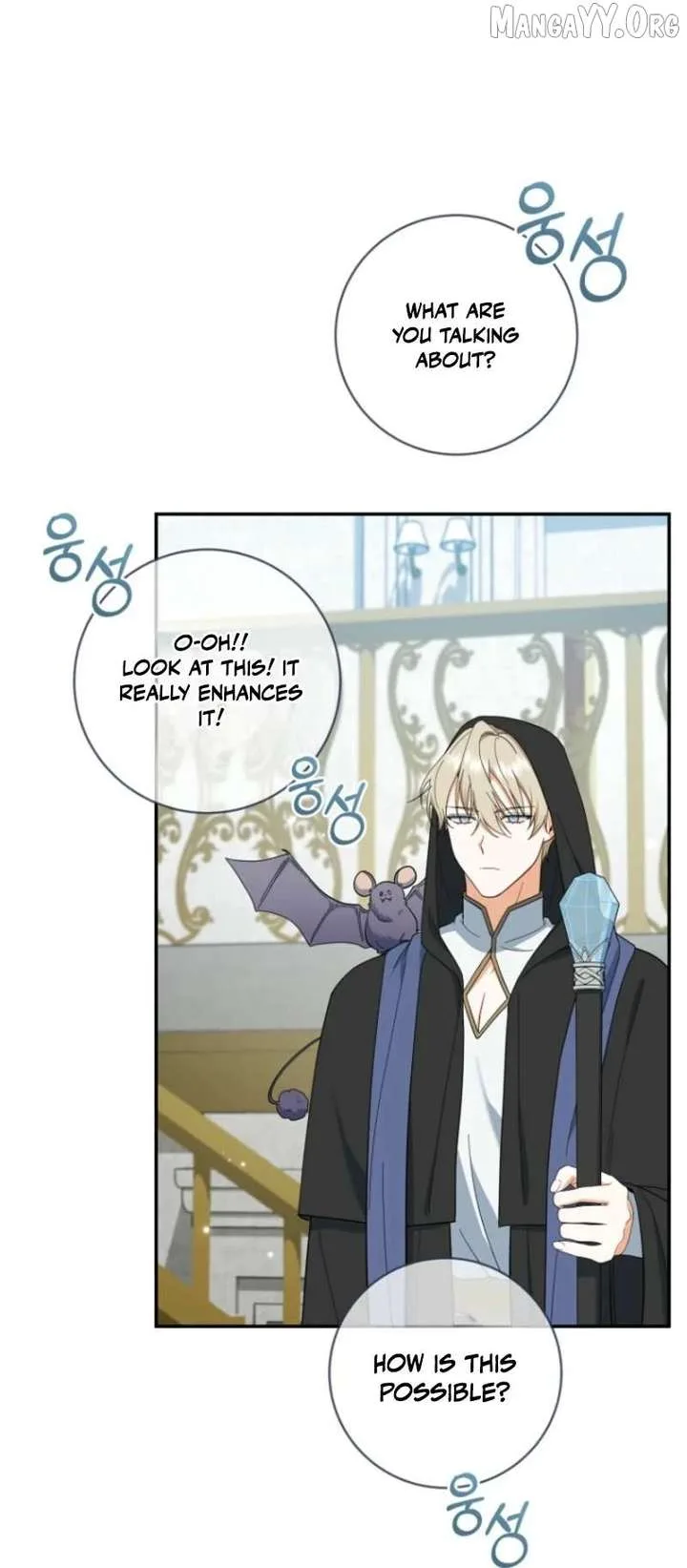 My Dream is to Get My Own House Chapter 41 page 74