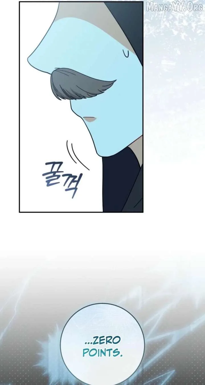 My Dream is to Get My Own House Chapter 41 page 66