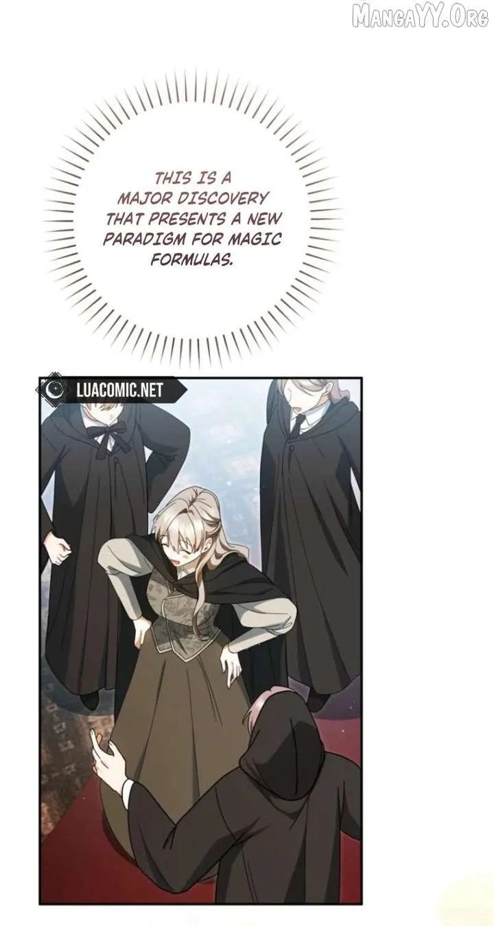 My Dream is to Get My Own House Chapter 41 page 75