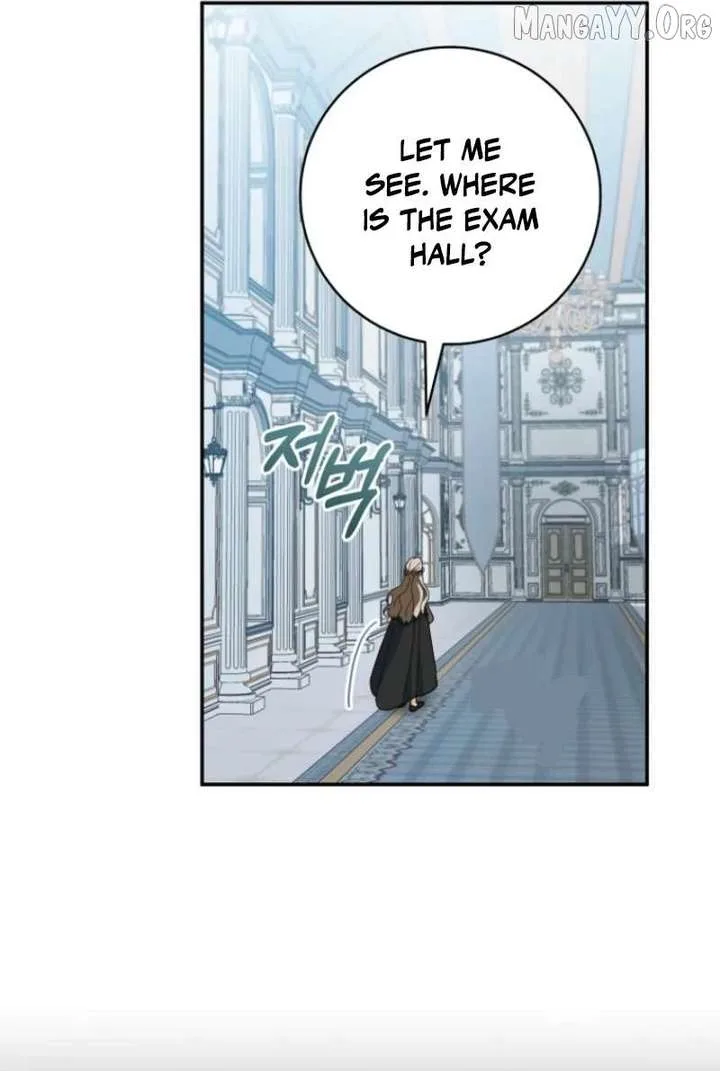 My Dream is to Get My Own House Chapter 41 page 15