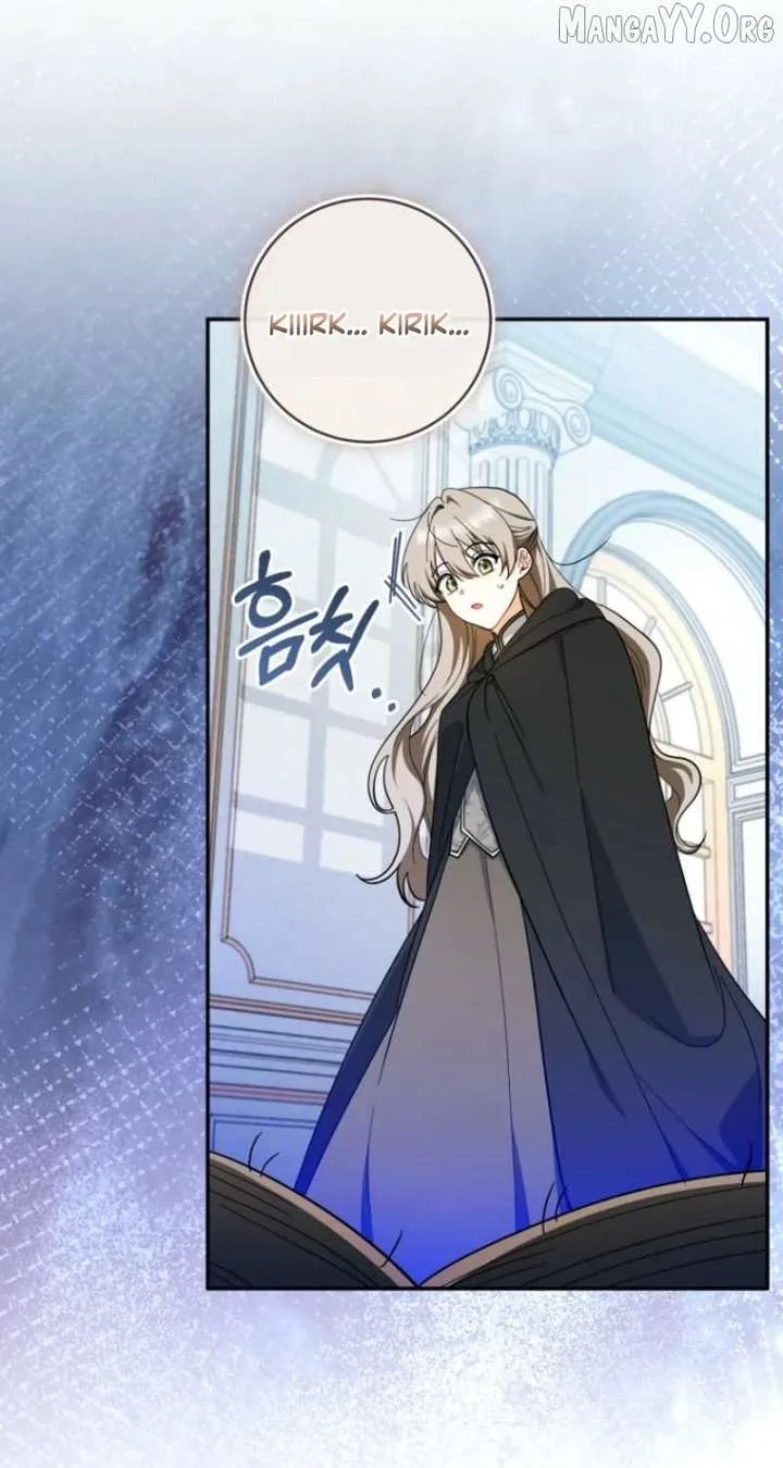 My Dream is to Get My Own House Chapter 41 page 18