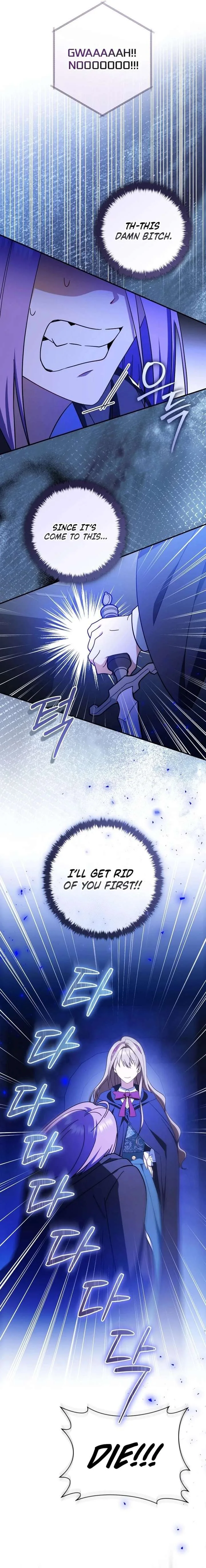 My Dream is to Get My Own House Chapter 44 page 9