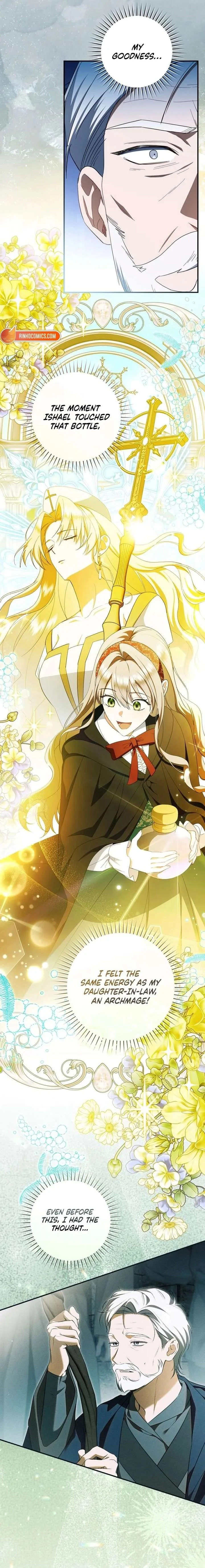 My Dream is to Get My Own House Chapter 44 page 15