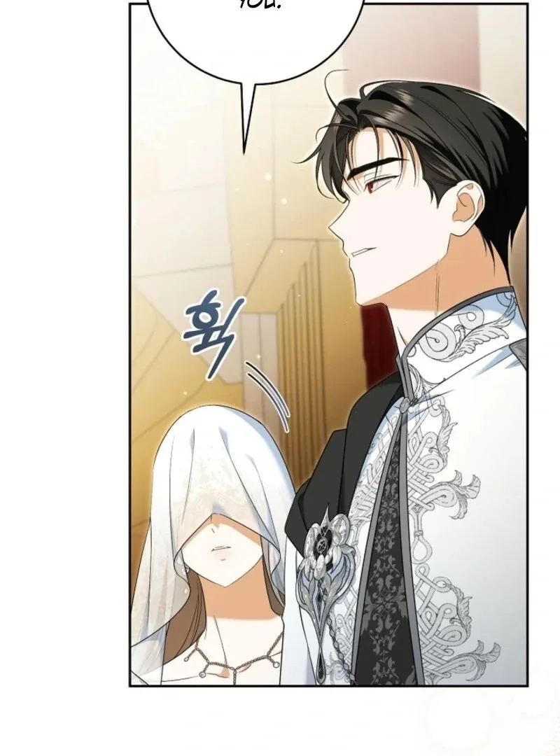 My Dream is to Get My Own House Chapter 35 page 63