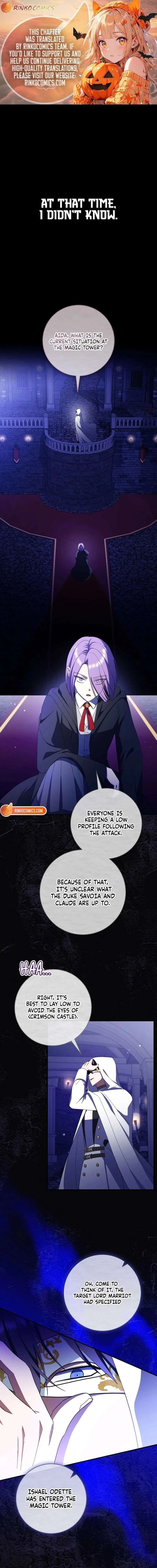 My Dream is to Get My Own House Chapter 44 page 1