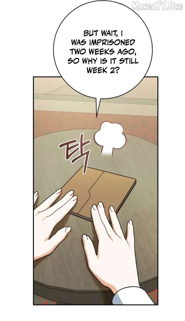 My Dream is to Get My Own House Chapter 39 page 35