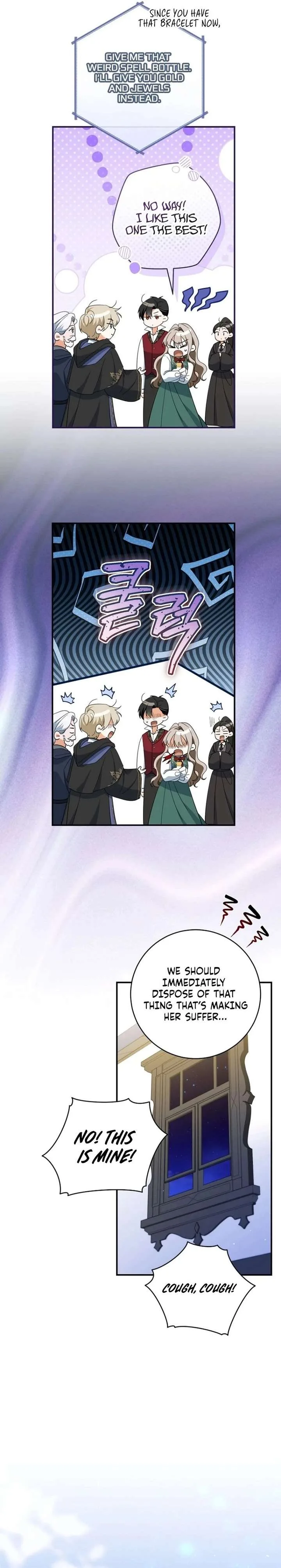 My Dream is to Get My Own House Chapter 45 page 13