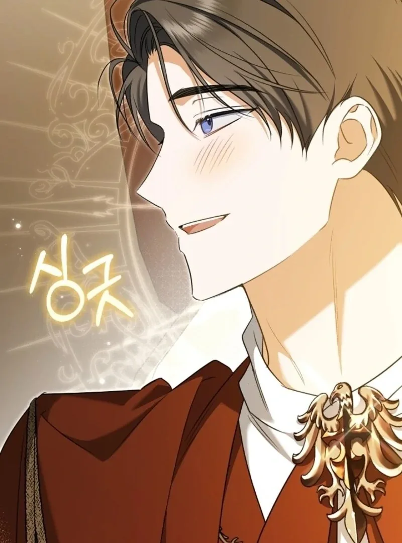 My Dream is to Get My Own House Chapter 35 page 90