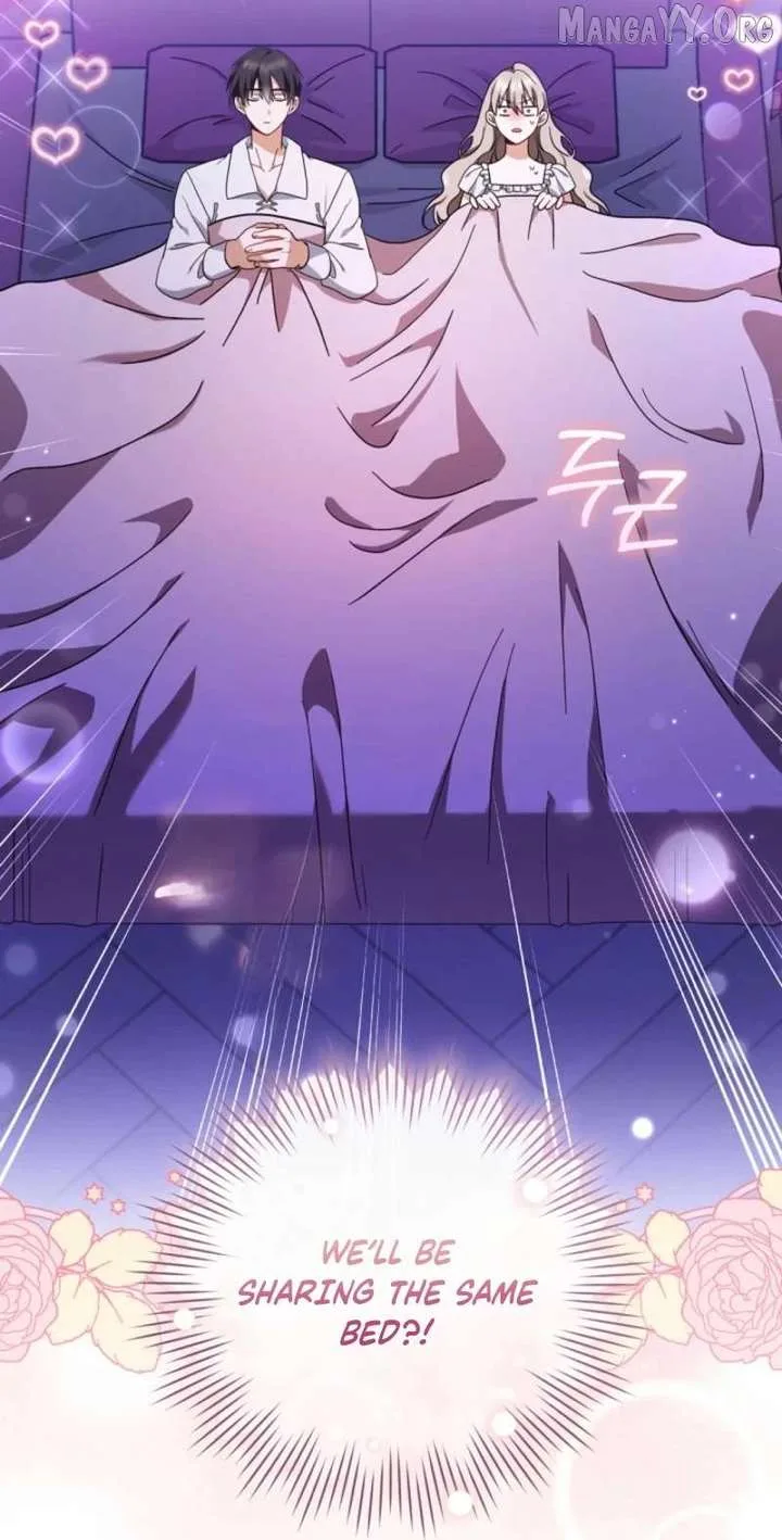 My Dream is to Get My Own House Chapter 39 page 71
