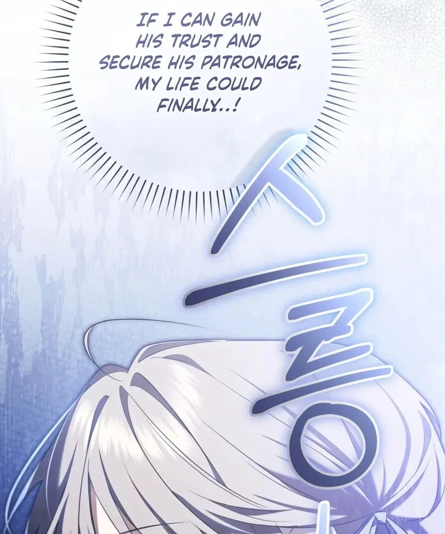 My Dream is to Get My Own House Chapter 31 page 145