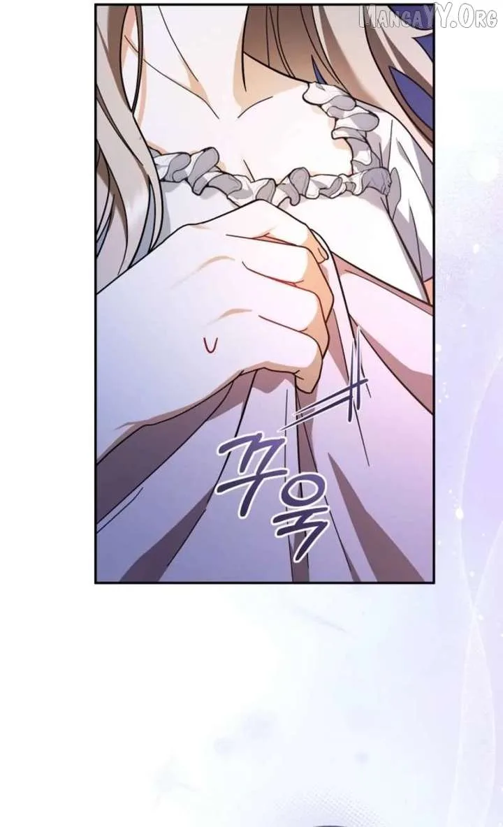 My Dream is to Get My Own House Chapter 39 page 77