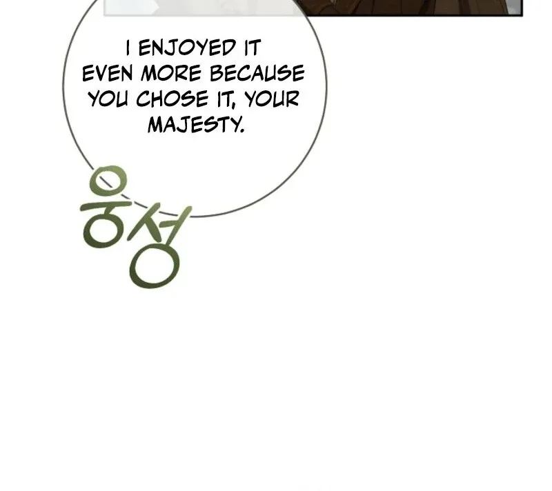 My Dream is to Get My Own House Chapter 35 page 112
