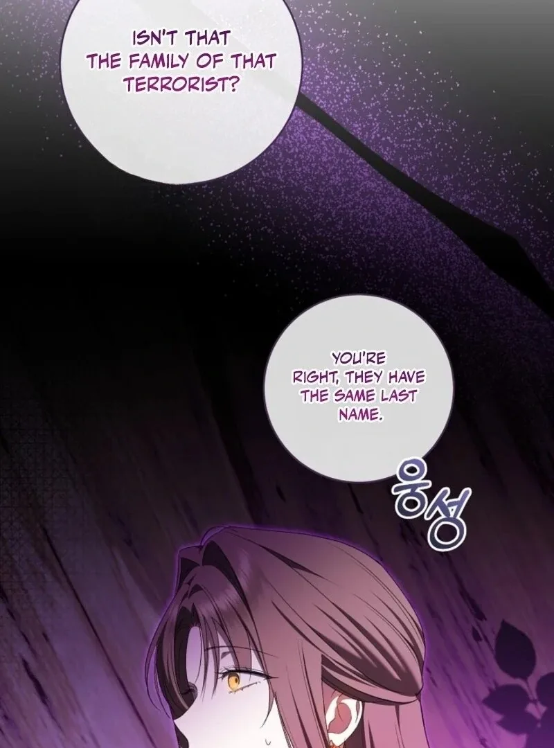 My Dream is to Get My Own House Chapter 35 page 118