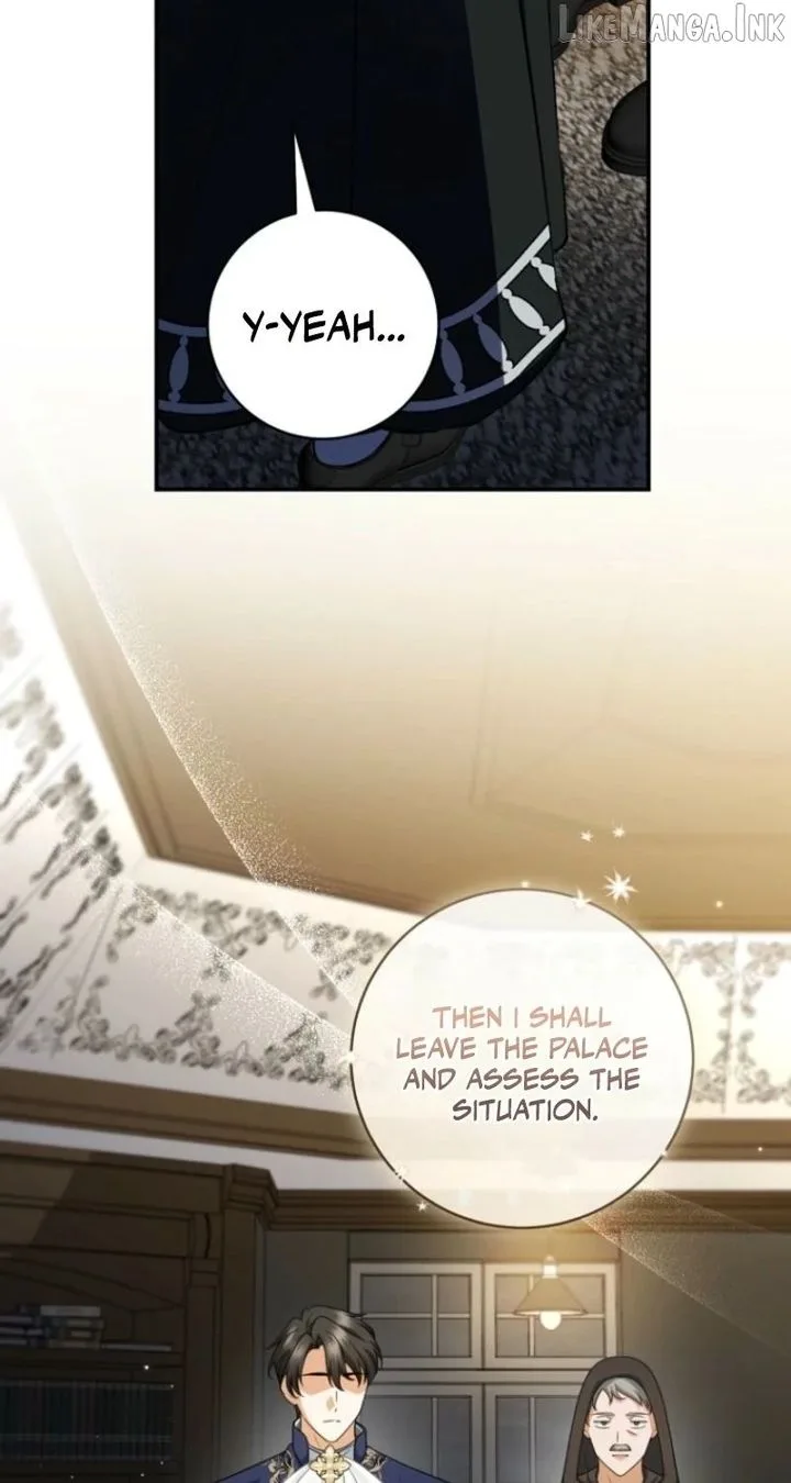 My Dream is to Get My Own House Chapter 66 page 33