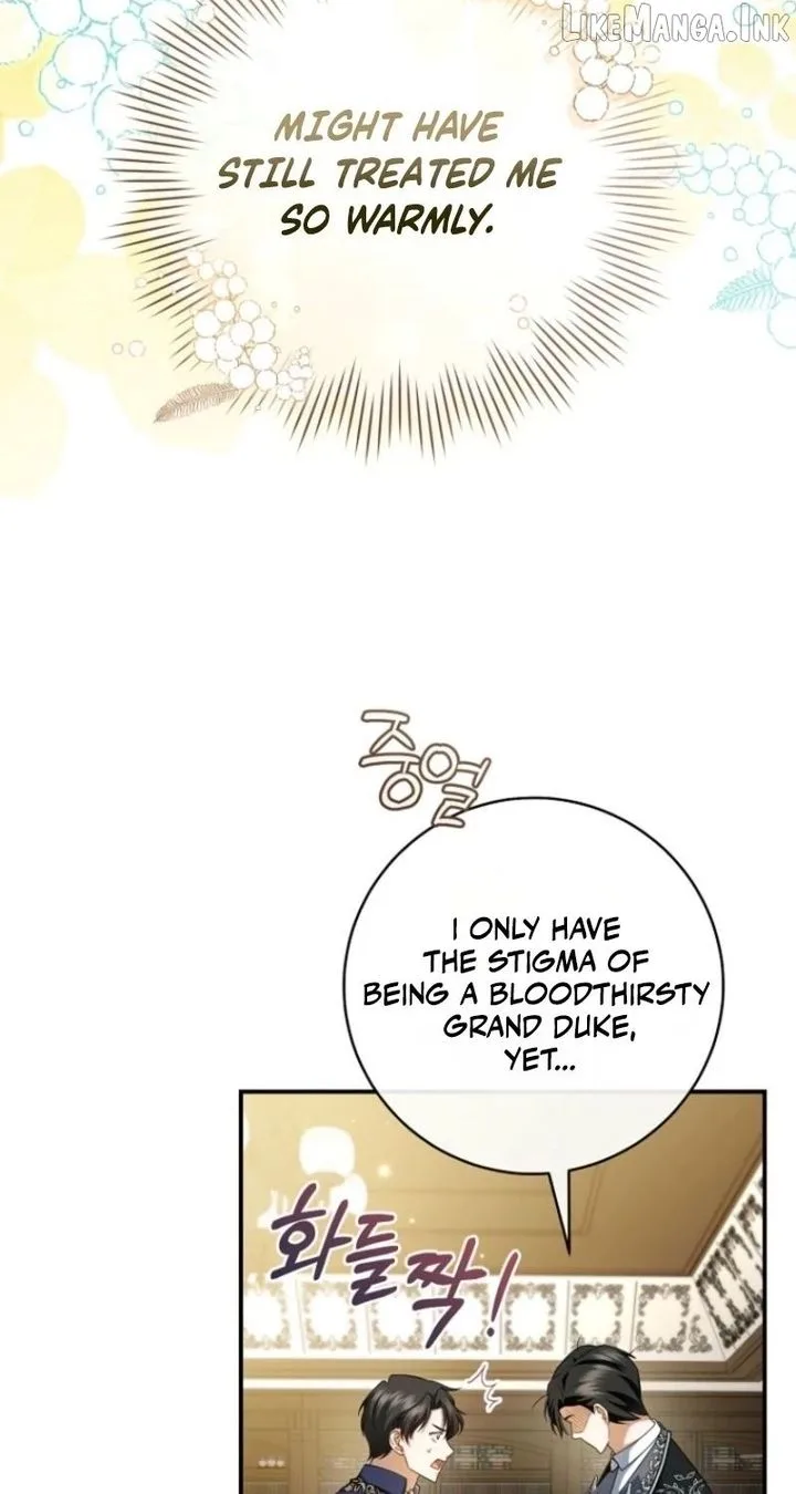 My Dream is to Get My Own House Chapter 66 page 27