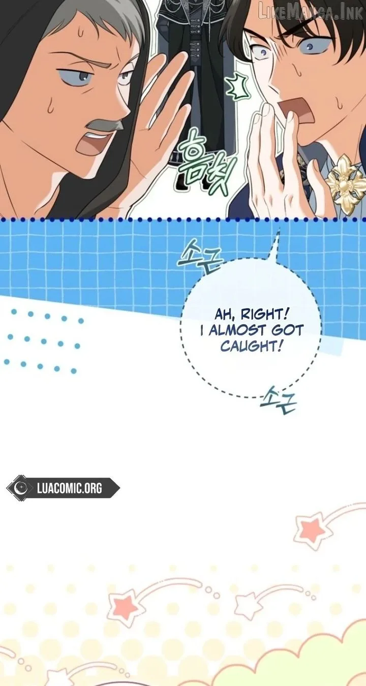 My Dream is to Get My Own House Chapter 66 page 13