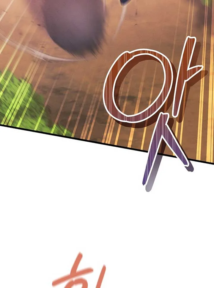 My duke is Not Dead Chapter 1 page 11
