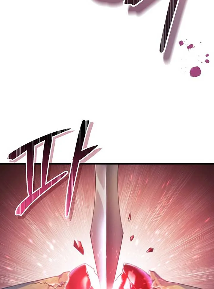 My duke is Not Dead Chapter 1 page 15