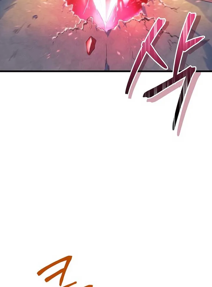 My duke is Not Dead Chapter 1 page 16