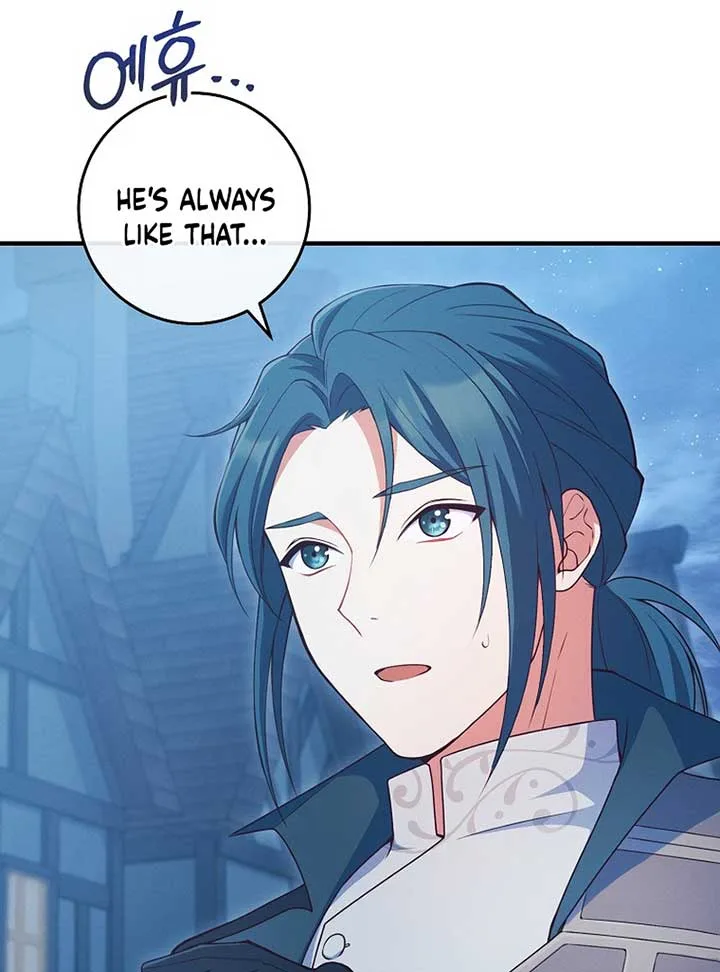 My duke is Not Dead Chapter 1 page 111