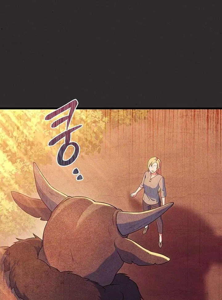 My duke is Not Dead Chapter 2 page 40