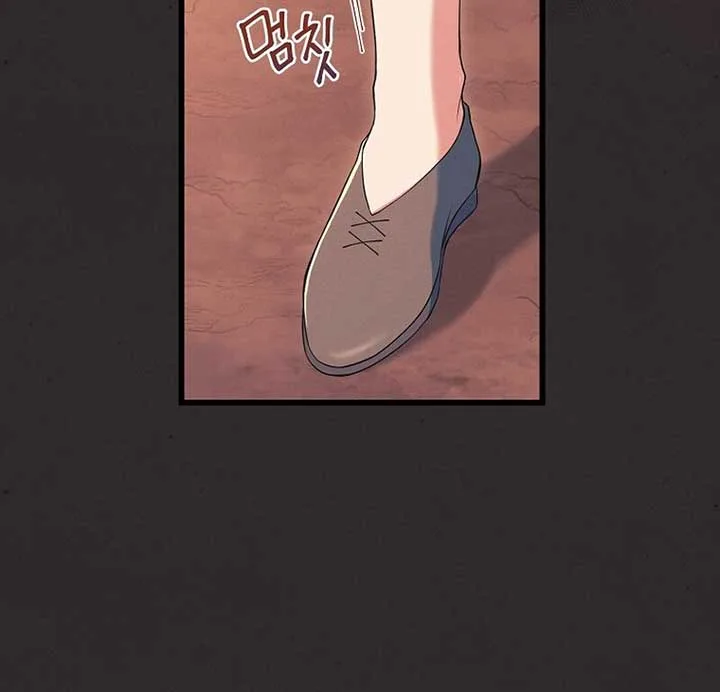 My duke is Not Dead Chapter 2 page 34