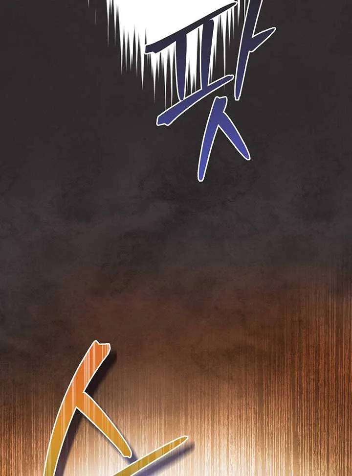 My duke is Not Dead Chapter 2 page 59